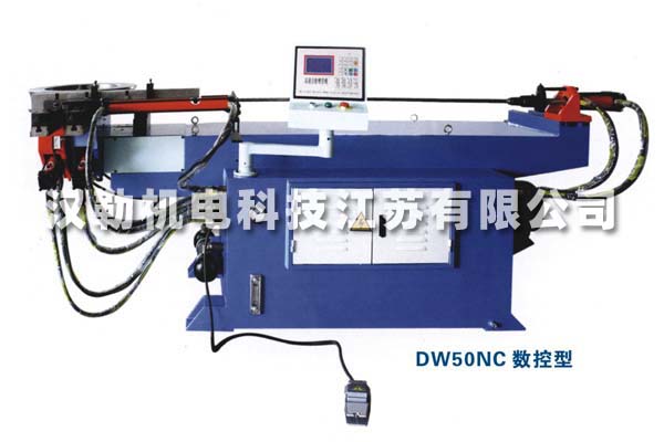 單頭液壓彎管機